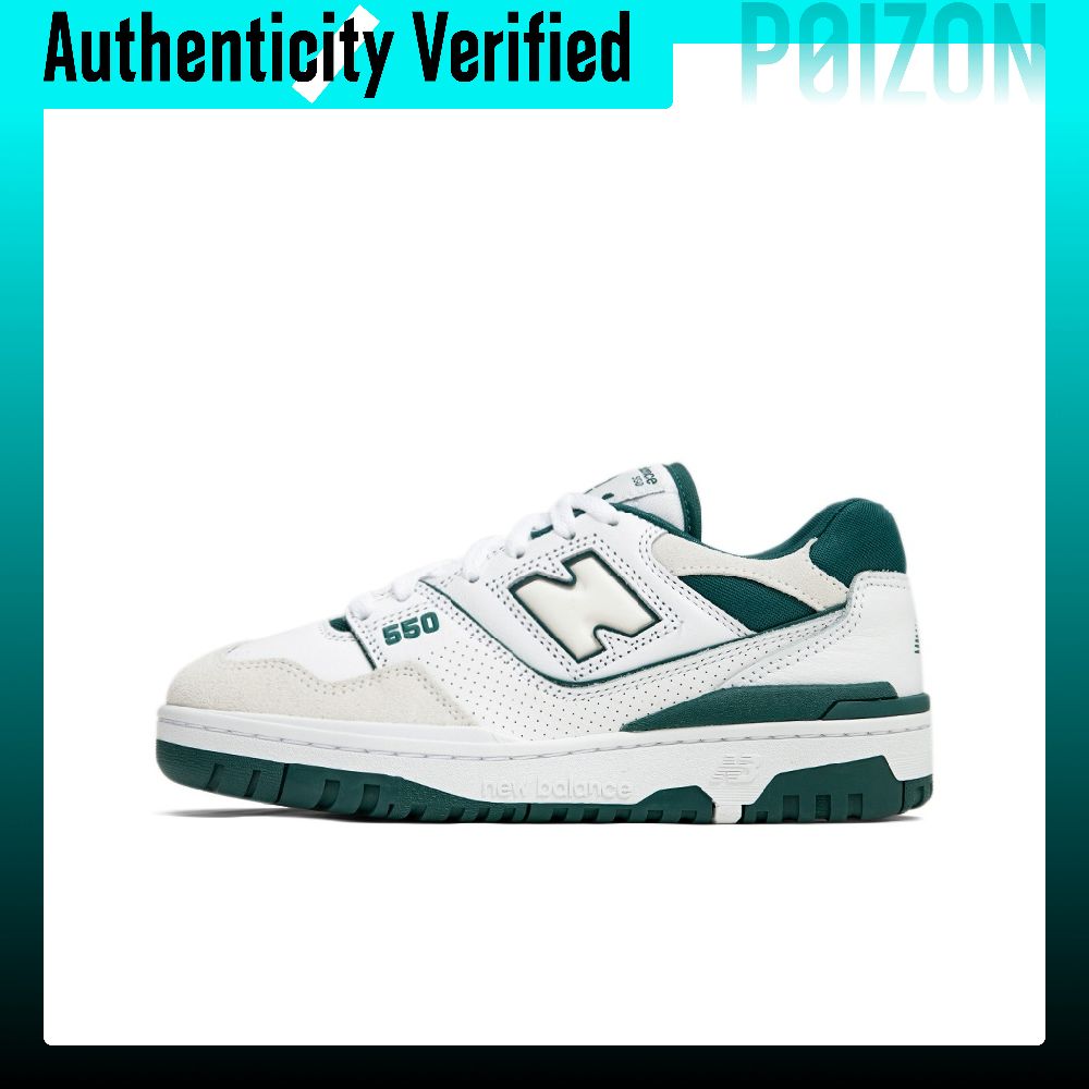 New Balance Shoes 550 - New Balance NB 550 Retro Basketballschuhe