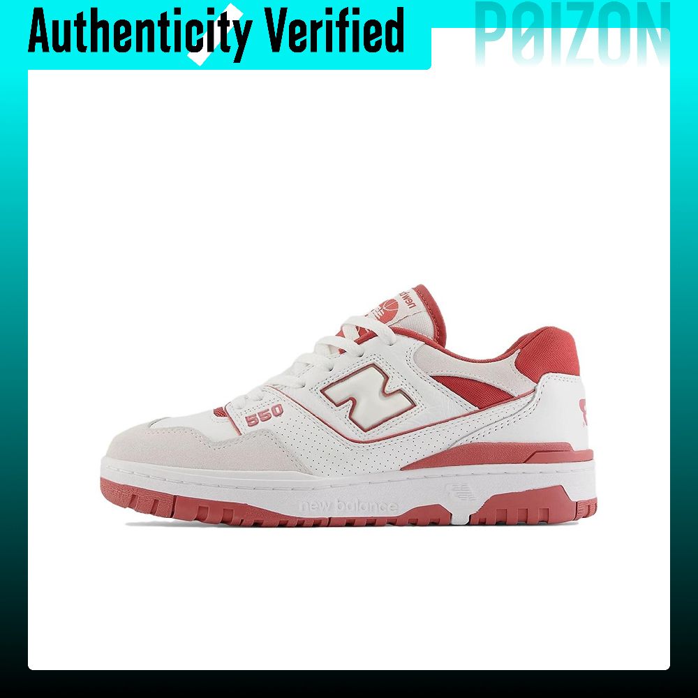 New Balance Shoes 550 - New Balance NB 550 Retro Basketballschuhe