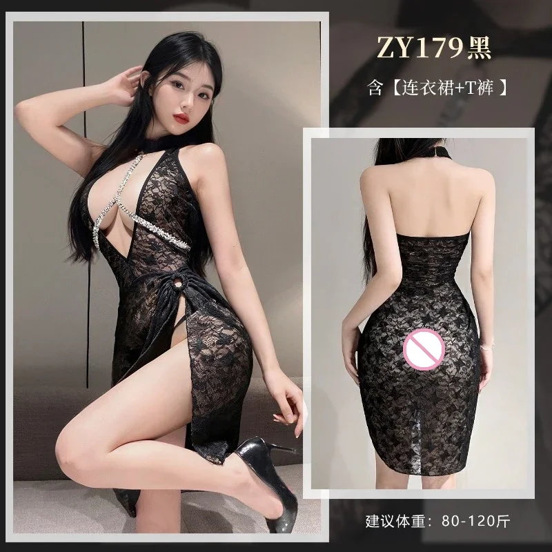 Erotisches Spitzen-Dessous-Kle – Babydoll Chemise Night Bewertung und Preis