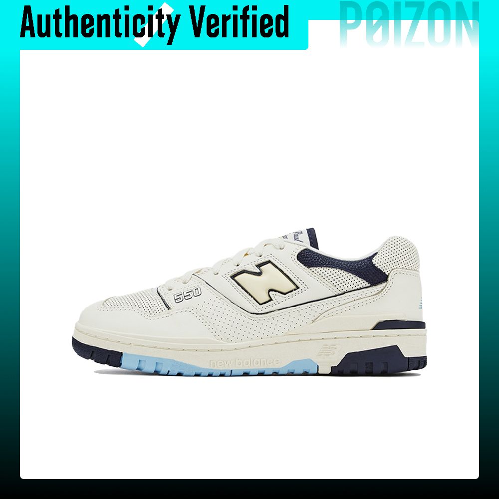 New Balance NB 550 Retro Baske – New Balance Shoes 550 Bewertung und Preis