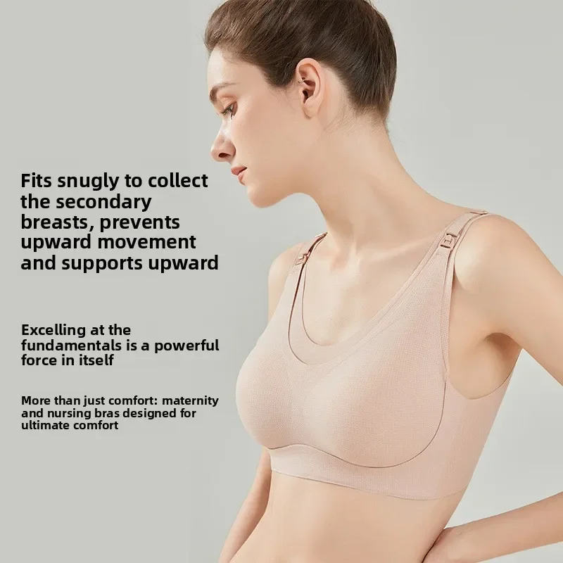 Nylon-Still-BH mit hoher Elast – Nursing Bra Sleep Bewertung und Preis