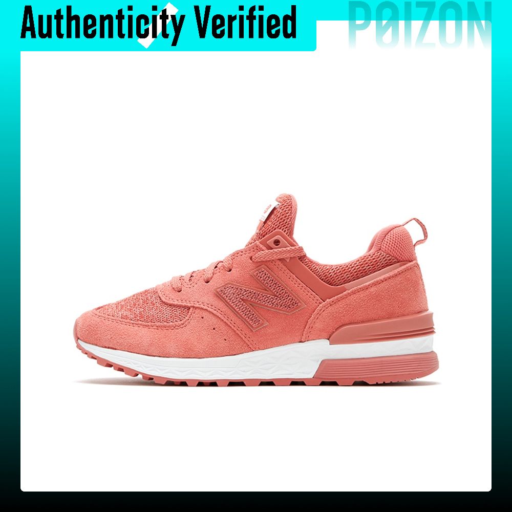 New Balance NB 574 Sport Texti – New Balance Shoes 574 Bewertung und Preis