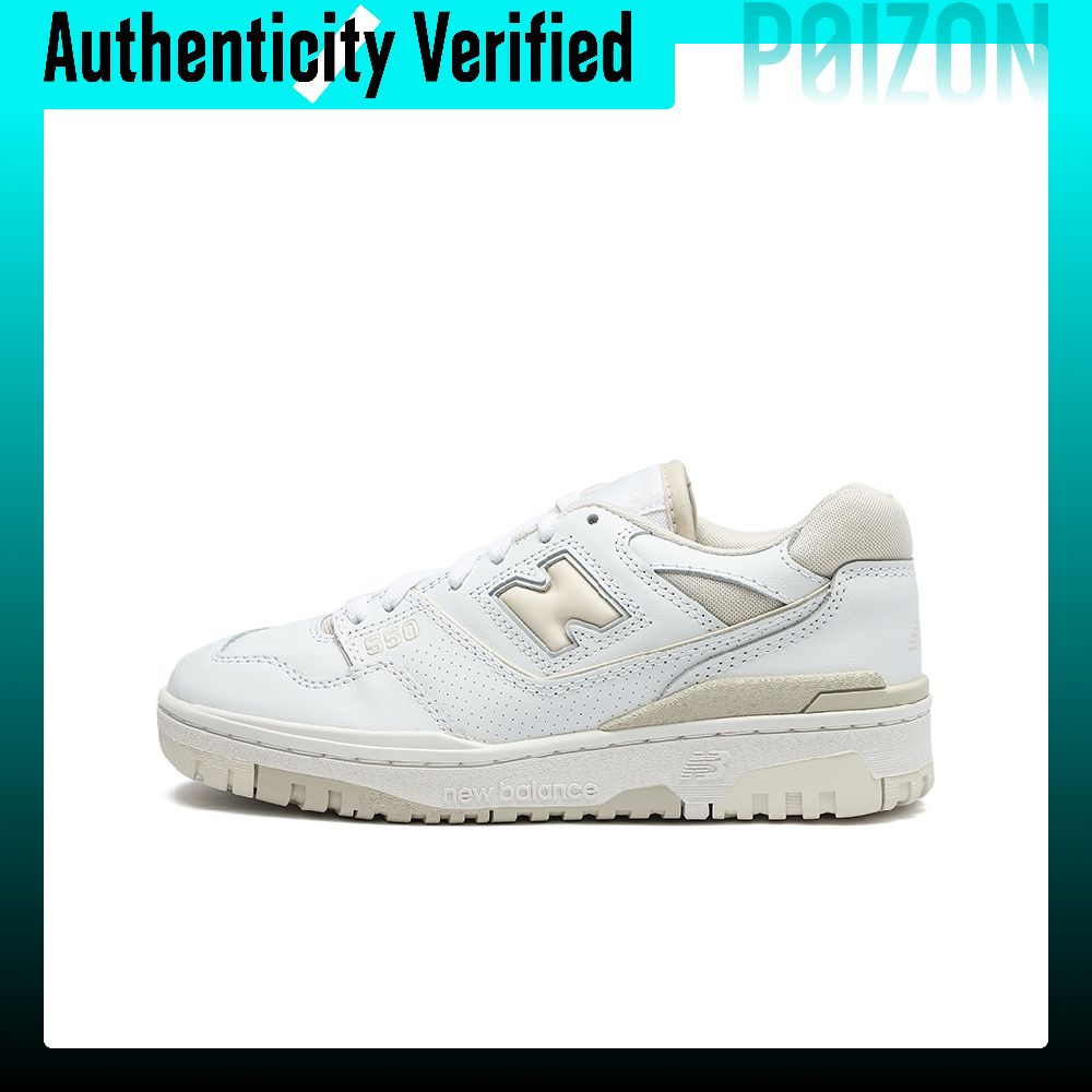 New Balance NB 550 Retro Baske – New Balance Shoes 550 Bewertung und Preis